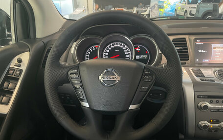 Nissan Murano, 2014 год, 1 560 000 рублей, 10 фотография