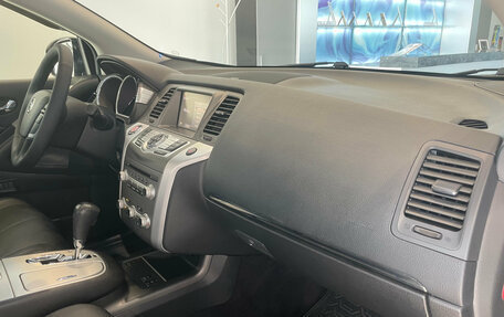 Nissan Murano, 2014 год, 1 560 000 рублей, 12 фотография