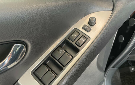 Nissan Murano, 2014 год, 1 560 000 рублей, 13 фотография