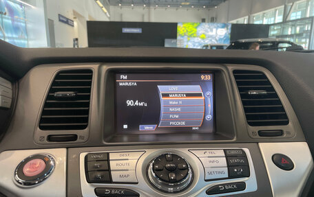 Nissan Murano, 2014 год, 1 560 000 рублей, 24 фотография