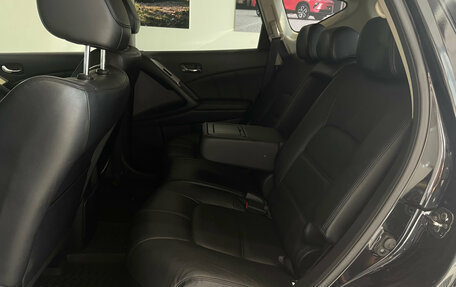 Nissan Murano, 2014 год, 1 560 000 рублей, 27 фотография