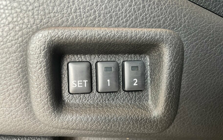 Nissan Murano, 2014 год, 1 560 000 рублей, 14 фотография