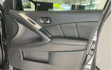 Nissan Murano, 2014 год, 1 560 000 рублей, 32 фотография