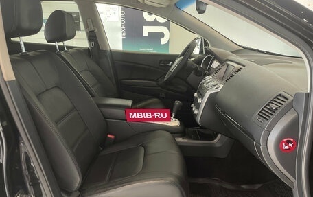 Nissan Murano, 2014 год, 1 560 000 рублей, 28 фотография