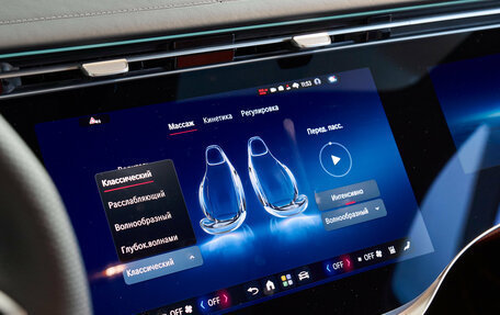 Mercedes-Benz S-Класс, 2026 год, 31 200 000 рублей, 27 фотография