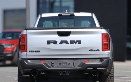 Rambler 1500, 2026 год, 12 490 000 рублей, 6 фотография