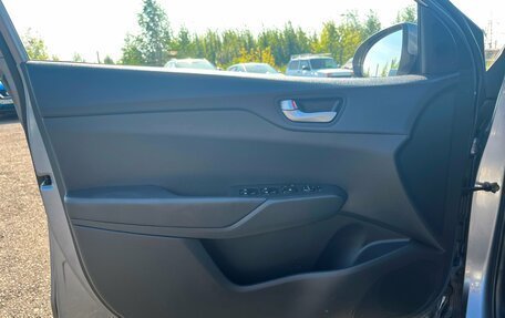 Hyundai Solaris II рестайлинг, 2020 год, 1 655 700 рублей, 13 фотография