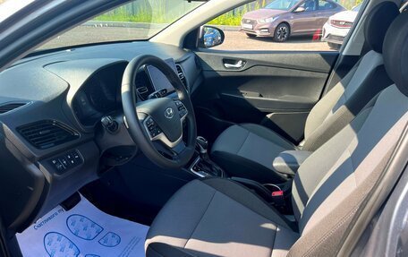 Hyundai Solaris II рестайлинг, 2020 год, 1 655 700 рублей, 16 фотография
