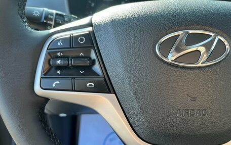 Hyundai Solaris II рестайлинг, 2020 год, 1 655 700 рублей, 19 фотография