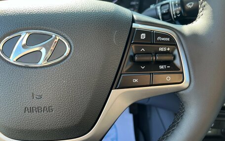 Hyundai Solaris II рестайлинг, 2020 год, 1 655 700 рублей, 20 фотография