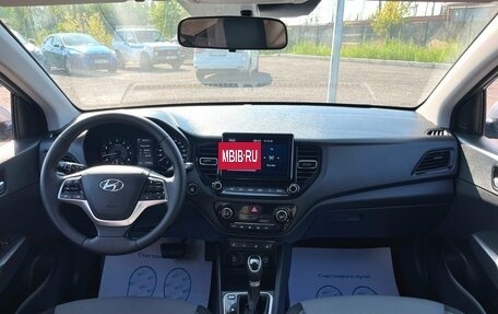 Hyundai Solaris II рестайлинг, 2020 год, 1 655 700 рублей, 17 фотография