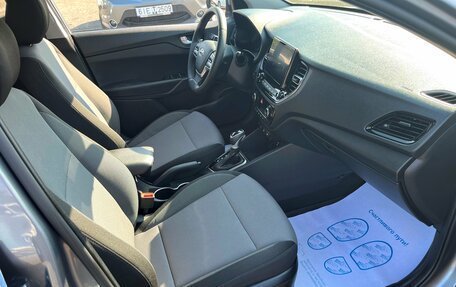 Hyundai Solaris II рестайлинг, 2020 год, 1 655 700 рублей, 28 фотография