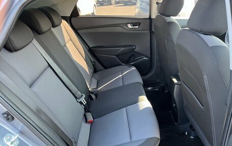 Hyundai Solaris II рестайлинг, 2020 год, 1 655 700 рублей, 26 фотография
