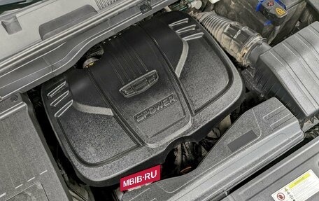 Geely Coolray I, 2021 год, 1 640 000 рублей, 9 фотография