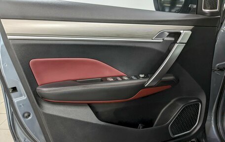 Geely Coolray I, 2021 год, 1 640 000 рублей, 11 фотография