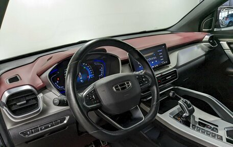 Geely Coolray I, 2021 год, 1 640 000 рублей, 13 фотография