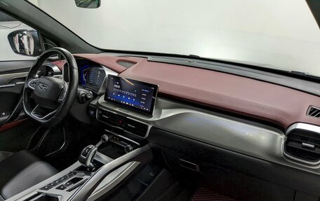 Geely Coolray I, 2021 год, 1 640 000 рублей, 21 фотография