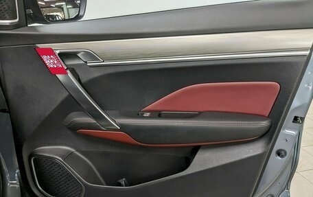 Geely Coolray I, 2021 год, 1 640 000 рублей, 20 фотография