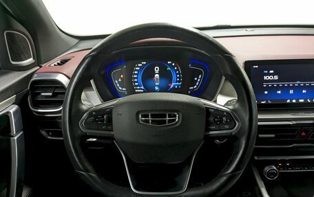 Geely Coolray I, 2021 год, 1 640 000 рублей, 27 фотография