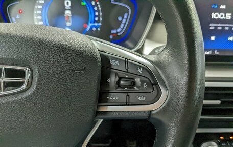 Geely Coolray I, 2021 год, 1 640 000 рублей, 30 фотография