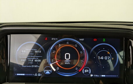 GAC GS8, 2024 год, 3 750 000 рублей, 15 фотография