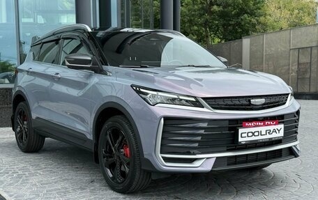 Geely Coolray I, 2026 год, 2 914 990 рублей, 5 фотография