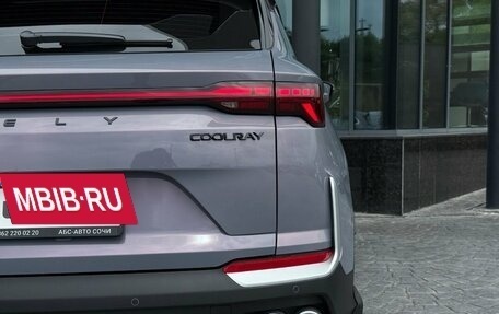 Geely Coolray I, 2026 год, 2 914 990 рублей, 9 фотография