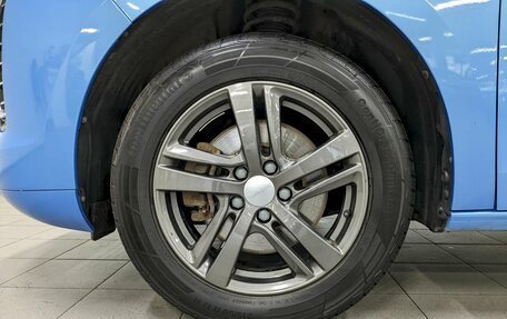 Haval Jolion, 2023 год, 1 740 000 рублей, 18 фотография