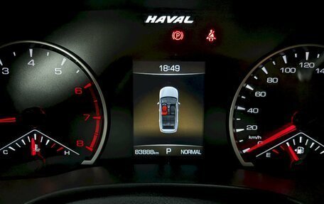 Haval Jolion, 2023 год, 1 740 000 рублей, 26 фотография
