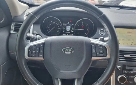 Land Rover Discovery Sport I рестайлинг, 2018 год, 1 910 000 рублей, 8 фотография