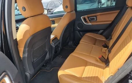 Land Rover Discovery Sport I рестайлинг, 2018 год, 1 910 000 рублей, 9 фотография