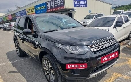 Land Rover Discovery Sport I рестайлинг, 2018 год, 1 910 000 рублей, 2 фотография