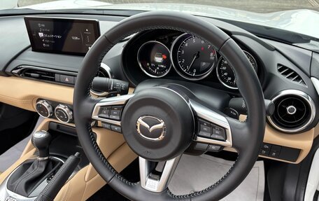 Mazda Roadster IV (ND), 2023 год, 2 029 300 рублей, 12 фотография