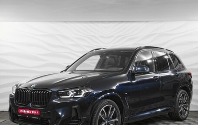 BMW X3, 2021 год, 5 300 000 рублей, 1 фотография