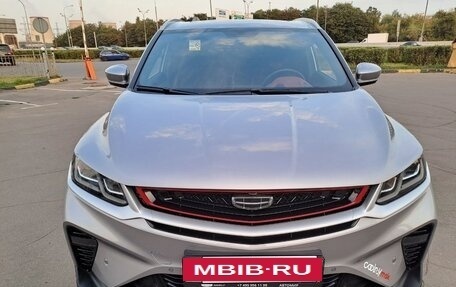 Geely Coolray I, 2023 год, 1 950 000 рублей, 1 фотография