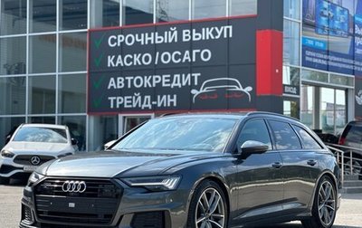 Audi A6, 2019 год, 4 400 000 рублей, 1 фотография