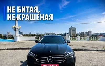 Mercedes-Benz E-Класс, 2021 год, 3 600 000 рублей, 1 фотография