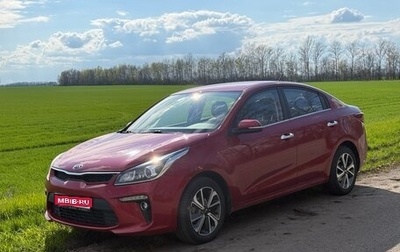 KIA Rio IV, 2017 год, 1 000 000 рублей, 1 фотография