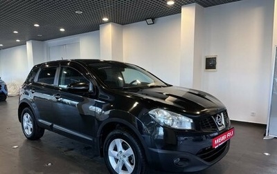 Nissan Qashqai, 2013 год, 1 140 000 рублей, 1 фотография