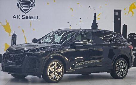 Audi Q5, 2026 год, 5 900 000 рублей, 1 фотография