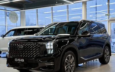 GAC GS8, 2026 год, 4 399 000 рублей, 1 фотография
