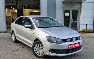 Volkswagen Polo VI (EU Market), 2012 год, 529 000 рублей, 1 фотография