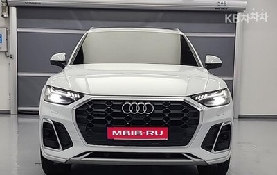 Audi Q5, 2023 год, 4 500 020 рублей, 1 фотография