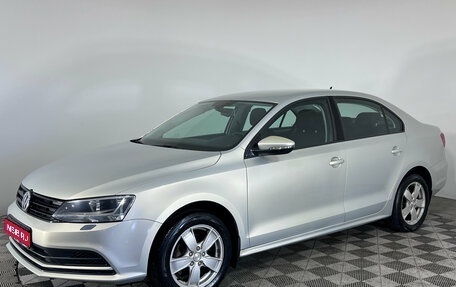 Volkswagen Jetta VI, 2015 год, 1 270 000 рублей, 1 фотография