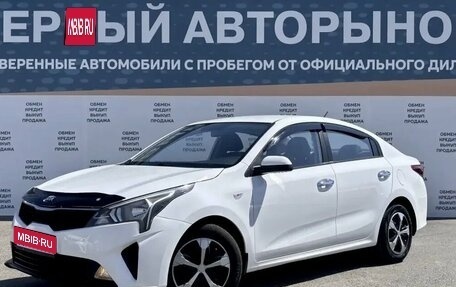 KIA Rio IV, 2021 год, 1 149 000 рублей, 1 фотография