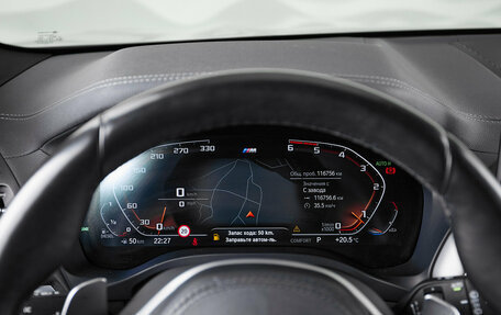 BMW X3, 2021 год, 5 300 000 рублей, 16 фотография