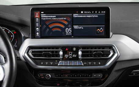 BMW X3, 2021 год, 5 300 000 рублей, 17 фотография