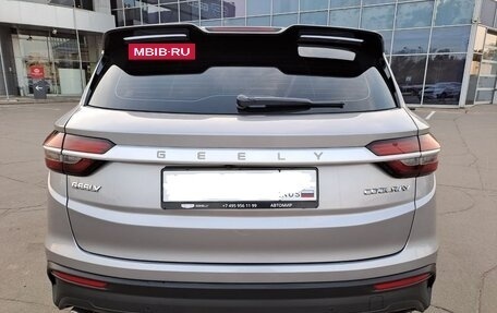 Geely Coolray I, 2023 год, 1 950 000 рублей, 7 фотография