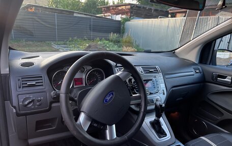 Ford Kuga III, 2010 год, 900 000 рублей, 11 фотография
