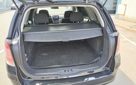 Opel Astra H, 2014 год, 590 000 рублей, 7 фотография